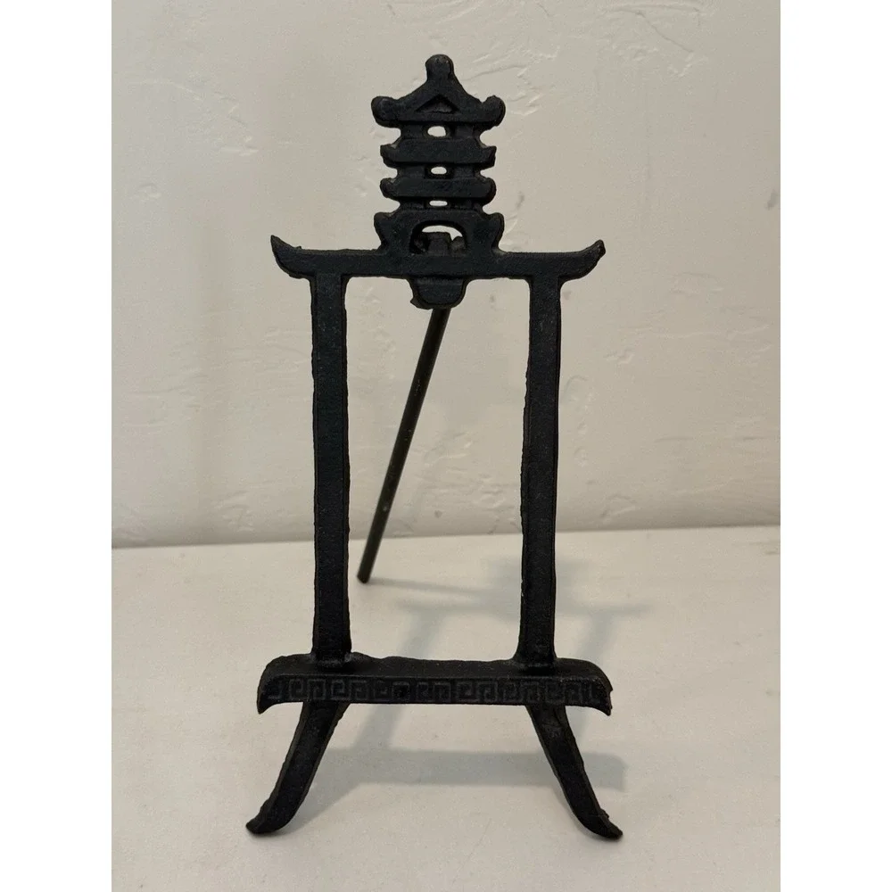 Vintage Cast Iron Metal Pagoda Easel MidCentury Modern Japanese Style Embellish